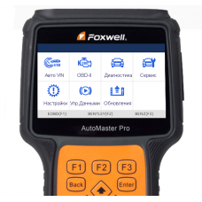 Диагностика сканером Foxwell NT680Pro